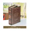 Libros Falsos Retro, Estanterías de Estilo Europeo para Estudio, Decoraciones para Sala de Estar, Decoraciones Suaves, Accesorios para Fotografía, Cajas de Libros