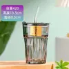 Copo de Bebida Duplo Urso Diamante Estilo Novo Copo de Vidro com Canudo Copo de Café de Alto Valor com Tampa Copo de Água de Grande Capacidade para Uso Doméstico