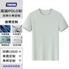 Camiseta de Verão com Malha Respirável de Seda de Gelo Secagem Rápida Gola Redonda Manga Curta Personalizada Roupa de Secagem Rápida para Treinamento Esportivo ao Ar Livre com Logo Impresso