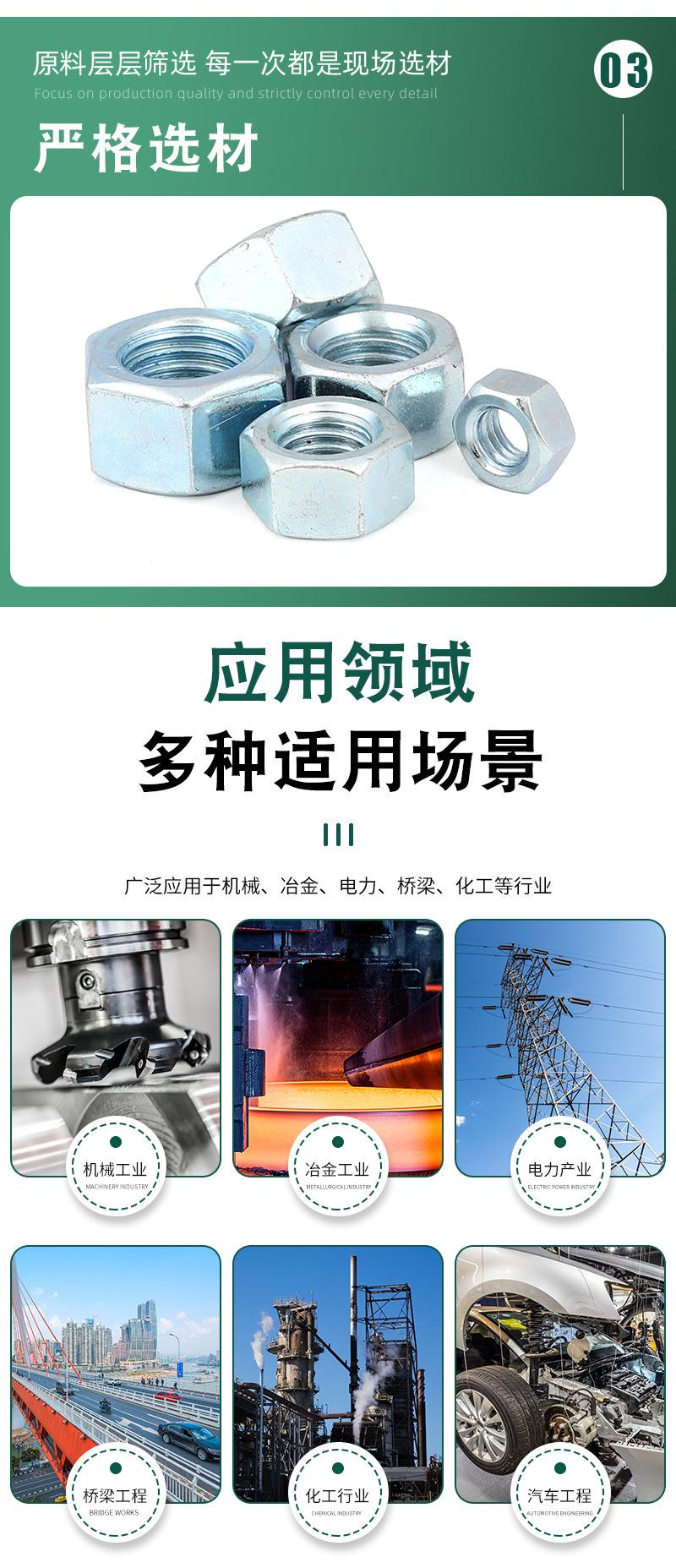 详情_06.jpg