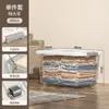 Caja de Almacenamiento Doméstica para Dormitorio, Gran Capacidad, Caja de Almacenamiento Extra Grande para Colchas y Ropa, Caja de Almacenamiento y Organización Extra Grande