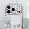 Gatinho Fofo Comendo Peixe Estilo Coreano Adesivos Simples de Graffiti para Nail Art Adesivos de Alto Valor para Capa de Celular DIY Planner de Tablet