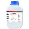 Dingshengxin Carbonato de Sodio Anhidro Punto Ar500G/Botella Fabricante Venta al por Mayor Cas:497-19-8 Mayoreo