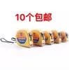 Cinta métrica de acero de alta precisión Great Wall Ocean con bloqueo y hebilla Resistente al desgaste 2 m 3 m 5 m 7.5 m 10 m Cinta métrica de caja