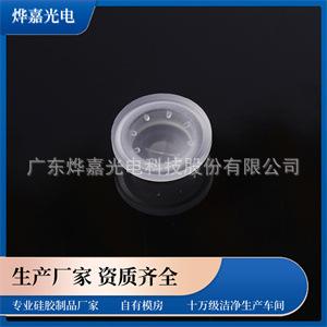 定制 流量控制阀.jpg