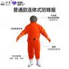 Ropa Anti-Abejas para Bomberos Ropa Protectora Gruesa para Avispas Asiáticas Herramientas de Apicultura Ropa Protectora con Ventilador Ropa para Capturar Abejas