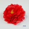 Flores de Peônia Simuladas de 17cm para Painel de Casamento, Parede de Flores, Arranjo de Corredor, Fornecimento Transfronteiriço de Flores de Peônia de Seda e Camélia