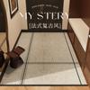 Alfombra Antigua Media Felpudo para Puerta de Entrada Estilo Retro Americano Felpudo para Piso de Puerta de Entrada Alfombra Antideslizante para Entrada Alfombra Doméstica para Piso Puerta Exterior