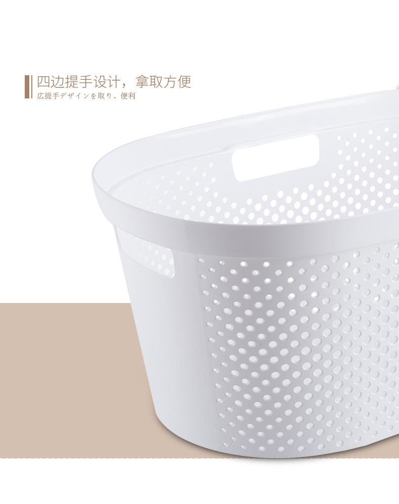 家居收纳_17