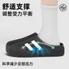 Pantuflas de Estilo Concha para Dedo Gordo de Mujer, Nuevo Modelo 2026, Eva, Ultracómodas, Casuales, Antideslizantes, Resistentes al Olor, Sandalias de Suela Gruesa para Exteriores para Hombre