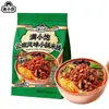 Fideos de Caracol Tres Ardillas 335g Fideos de Arroz Picantes y Ácidos Estilo Liuzhou Fideos Instantáneos Reemplazo de Comida para la Noche
