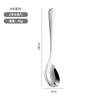 Atacado 1010 aço inoxidável 304 colher de fundo profundo gotejamento criativo estudante colher de arroz colher de café pingando laser disponível