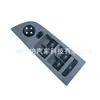 61319217330 Interruptor de Elevalunas de Cristal Adecuado para Bmw Serie 3 E90 E91 Panel Gris Sin Plegado