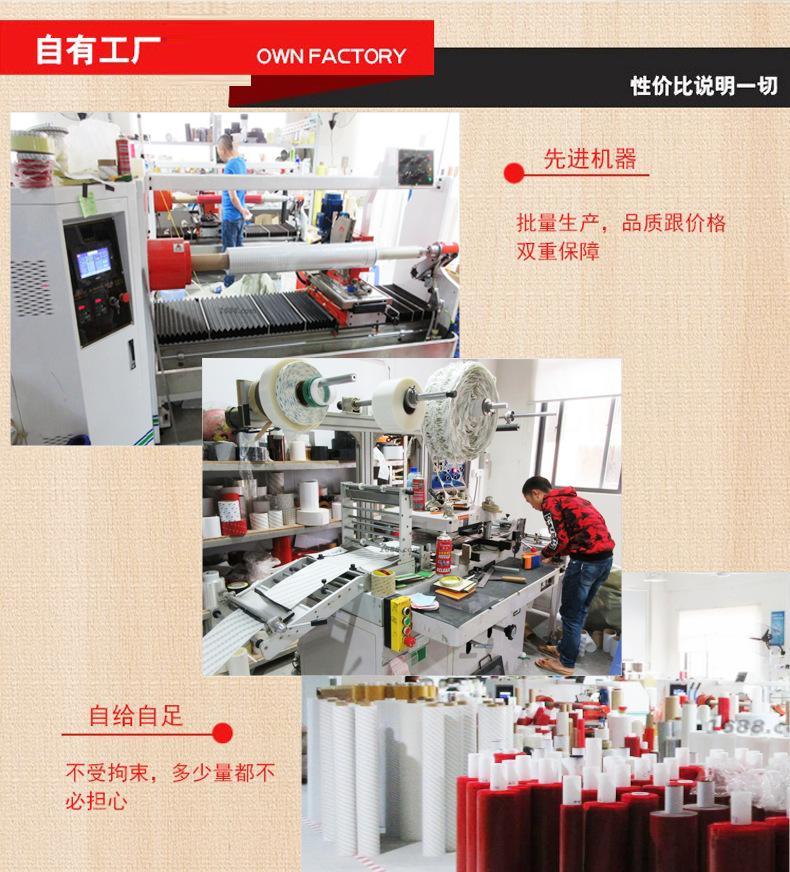 工厂通用图
