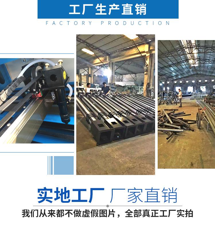 高杆路灯