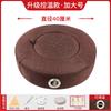Almofada de Moxabustão Futon Fumigador Sentado Almofada de Moxabustão Caixa Moxabustão Doméstico Coluna Cadeira de Quadril Bacia Palácio Frio Moxa Aparelho Queima Banco
