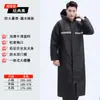 Capa de Chuva Longa de Peça Única para Adultos Anti-Tempestade Unissex para Caminhada ao Ar Livre Poncho Espesso de Corpo Inteiro para Obra Refletivo