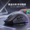 Ratón Bluetooth inalámbrico con logotipo personalizado, carga de modo dual, adecuado para escritorio y portátil, funcionamiento silencioso