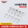 Soldagem por Costura de Inserção C45 C45Insertingsliceweldingseam Bloco de Terminais Conector de Terminal Prensado a Frio
