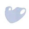 Celebridad de Internet Moderna Delgado Estéreo 3D Ángulo del Ojo Máscara Solar para Mujer Protección Ultravioleta Ligera Transpirable Máscara de Seda de Hielo para Verano