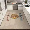 Alfombrilla de Piso de Cobertura Total de Barro Diatomeas para Cocina Absorción de Agua Secado Rápido Antideslizante Resistente a Manchas Resistente al Desgaste Nueva Forma