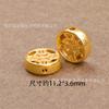Plata s925 oro francés antiguo Zaki accesorios de tres vías cinco vías Dios de la riqueza joyería con agujero pasante accesorios Lu Lu Tong Wenwan cuentas espaciadoras