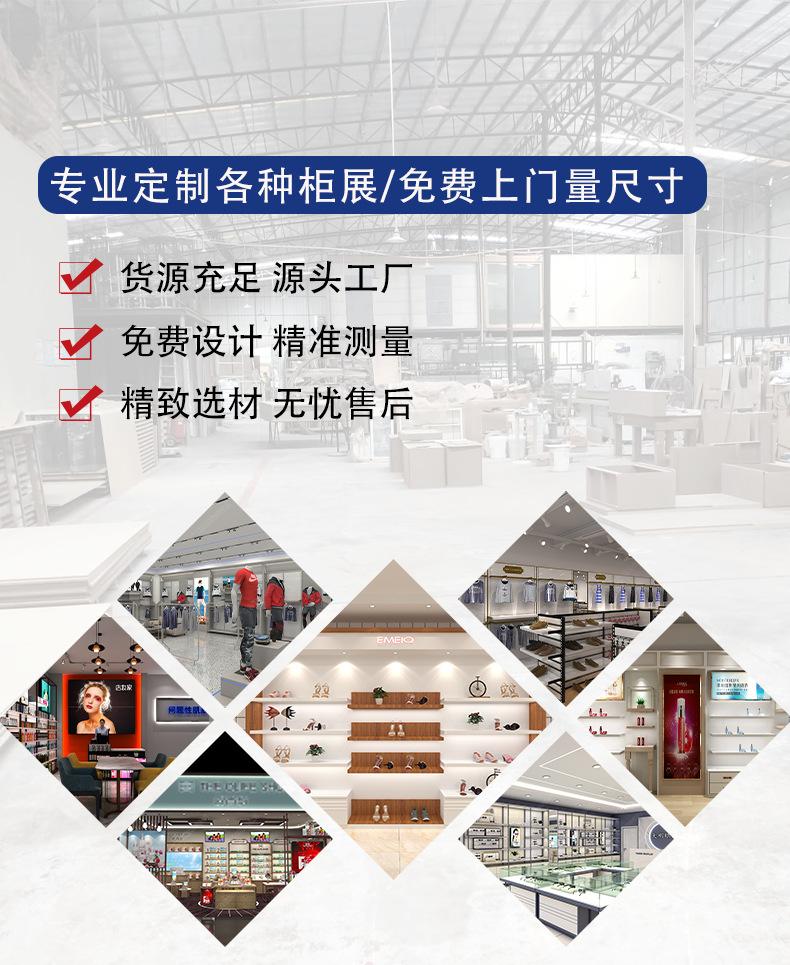 详情_01.png