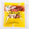 Bolsa de sopa de hongos Yunnan bolsa de sopa de hongos coloridos tienda de productos secos al por mayor ingredientes para sopa de hongos estofado de panza de cordero sopa de pollo estofada salvaje