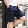 Pantalones cortos de comercio exterior transfronterizos para hombre, pantalones casuales de verano de cinco puntos, ropa exterior, pantalones grandes para el hogar, pantalones de playa sueltos y delgados