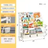 Estantería para niños, estante para libros ilustrados para el hogar, rincón de lectura, estante móvil para almacenamiento de juguetes, estantería simple para bebés, estante de almacenamiento, de pie