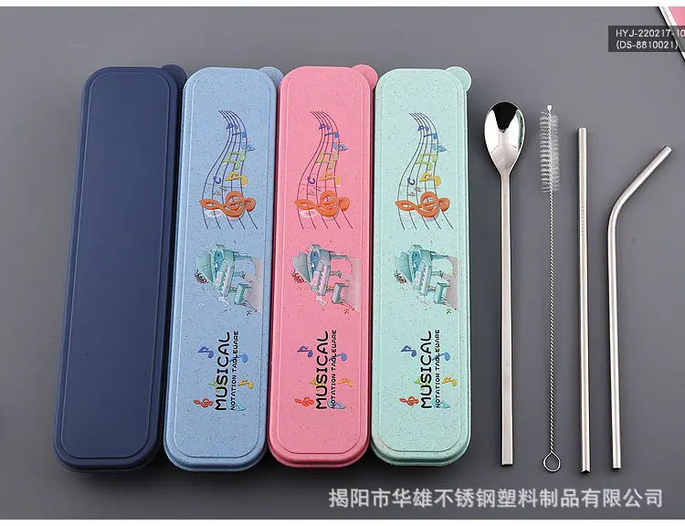 详情页_13.jpg