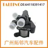 64118391417 es adecuado para la válvula de agua del calentador de coche BMW 1147412038