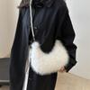 Bolso de Hombro de Felpa de Moda para Mujer Otoño e Invierno 2024 Cadena Combinable Bandolera para Ir al Trabajo Bolso de Axila