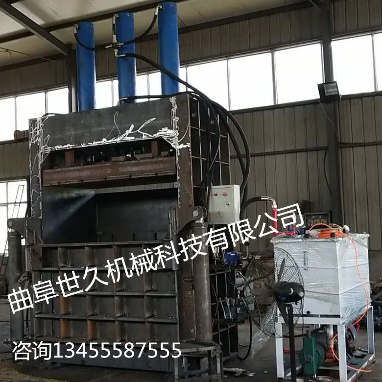 224549455190033123_副本