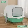Caixa de Areia para Gatos Grande Totalmente Fechada, à Prova de Odores e Salpicos, Vaso Sanitário para Gatos Extra Grande, Caixa de Areia para Gatos de Uso Duplo Semi-Fechada, Pronta para Venda