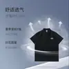 Camiseta de Verano de Negocios de Alta Gama con Cuello Solapa Jiangfu para Hombres Jóvenes, Top Elegante con Estampado de Manga Corta, Polo de Moda Estilo Chino para Hombres