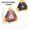 Luz de advertencia de trípode LED multifuncional para coche, luz de emergencia con carga solar, señal de advertencia de seguridad triangular para coche