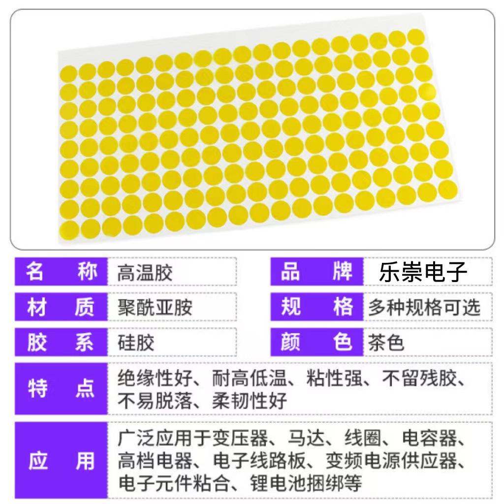 微信2