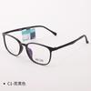 Armazón de gafas de acero plástico juvenil armazón negro H66032 gafas Danyang gafas miopía moda niños prevención y control armazón de gafas