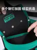 Bolsa de Cinturón de Herramientas Bolsa de Almacenamiento Cinturón para Clavos Duradero Multifuncional Sitio de Reparación Electricidad Carpintería Engrosada