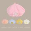 Gorro de Bebé para Primavera y Otoño, Lindo Gorro Estilizado de Feto para Bebé Niña, Boina de Princesa Coreana para Niña, Sombrero de Sol para Niña