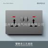 Versión de Hong Kong y Macao del Panel de Enchufe Oculto Estilo Británico, Gris, Interruptor Simple, Tipo 146 13A, Interruptor de Pared Doméstico Ultradelgado con USB
