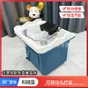 Lavabo de Champú Móvil con Calentamiento a Temperatura Constante, Masaje, Circulación de Agua y Funciones de Vapor para Cama de Terapia Capilar