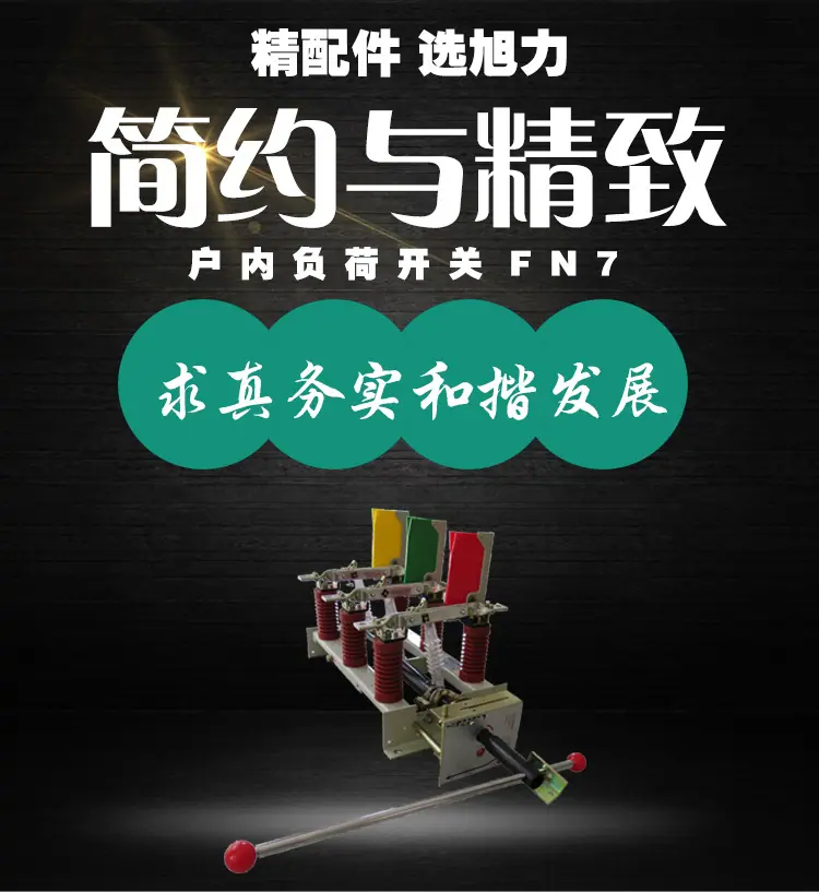 详情套版_05