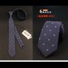 Versión coreana de la moda británica para corbatas de hombre estrecha moda de boda corbata de 6 cm 1200 puntadas poliéster fabricantes
