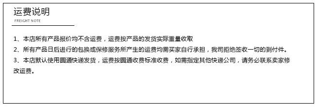 QQ截图20180620225636