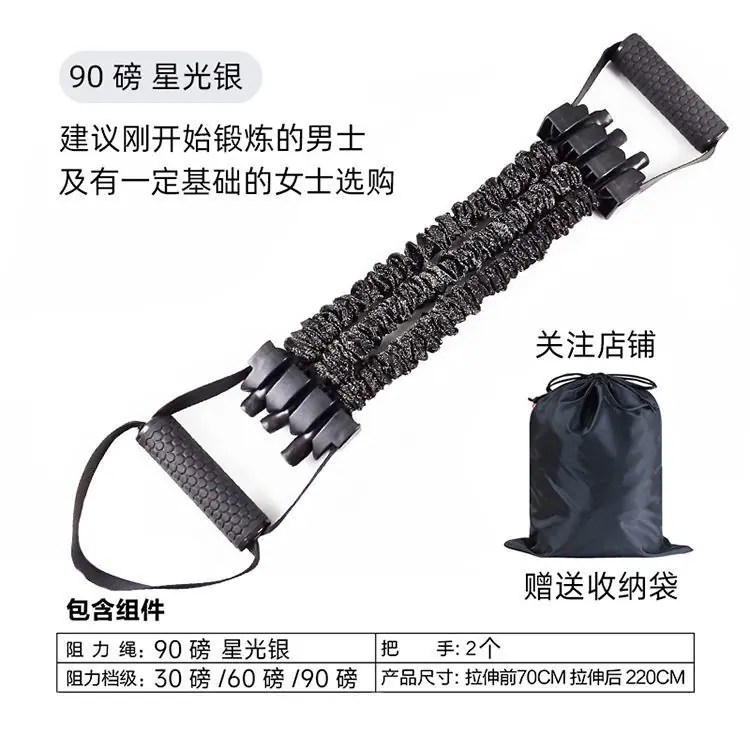 97965fff-37e2-440d-80f3-f51704428801.jpe