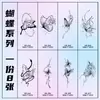 Pegatinas de Tatuaje Herbales Mariposa Jugo Impermeables Larga Duración Frescas y Sencillas Estilo Ins Sexy Tatuaje de Brazo con Alto Valor Estético