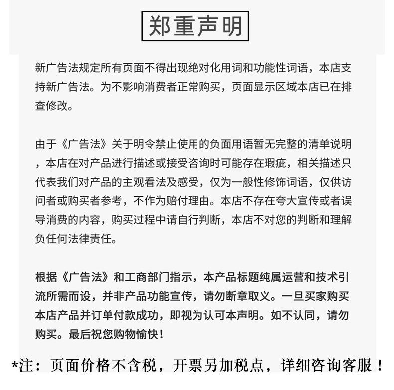 售后2