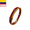 Pulseira de Couro com Cores da Bandeira Nacional Tecidas Pulseira de Couro Imitação PU Pulseira de País da Copa do Mundo